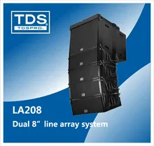 Sistema de Array de Línea Doble 8inch para Actuaciones de Conciertos en Interiores y Exteriores La Caja de Array de Línea para Eventos de Concierto