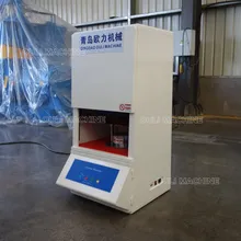 Gummiprüfungsrheometer, Gummirheometer mit beweglicher Matrize