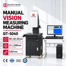 เครื่องมือวัดภาพที่มีการควบคุมด้วยคอมพิวเตอร์
