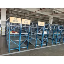 ชั้นวางเหล็กขนาดเล็กและกลางที่ทนต่อสนิมสำหรับเก็บของในโรงรถ 4