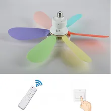 ไฟเพดาน LED ควบคุมระยะไกล ไฟ LED หลอดไฟพัดลม E27 ไฟพัดลม RGB