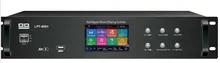 IP Digital Controller TCP/IP, COM, RS485 Steuerung Intelligentes Musikspielsystem