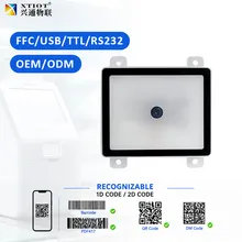 XTIOT 바코드 스캐너 모듈 1D/2D QR 코드 리더 도서관 셀프 체크아웃 기계 XT206M3 공장