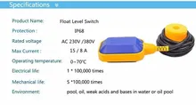 3m 四角い浮きレベルセンサー、浮きレベルスイッチ、浮きコントローラー