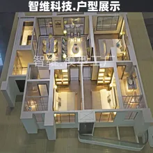 แผนผังโครงสร้างบ้านแบบโมเดลโครงสร้างบ้านแบบโครงสร้างห้อง โมเดลการตกแต่งห้องโมเดลการผลิตและออกแบบตารางทรายแบบนักเรียน โมเดลสเกลงานเมื่อจบการศึกษา