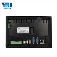 7 Pantalla Táctil Industrial de Alta Resolución