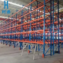 Sistema di scaffalature versatile per un'efficiente conservazione e recupero