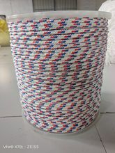 Produttore di corda in nylon PP a diamante Consegna puntuale Corda a treccia in PP 16 Corda a 32 Strands Corda per abbigliamento Corda per uso all'aperto Corda in PP Corda per vela Cordino