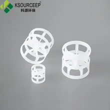 Anelli di pallone in plastica PP random di alta qualità in diverse dimensioni
