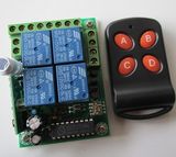 12V 4CH Fixed Code RF Wireless Remote Control Switch System