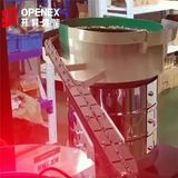 Advanced Stainless Steel Valve Core Automated Defect Inspection Optical Sorting Machine