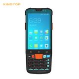 2025 Android Barcode Scanner 5000mAh Handheld Rugged Android 14 PDA 4G Wi-Fi Daten RFID Inventar 1d2d/Qr Inventar Scanner PDA