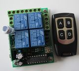 12V 1CH RF Wireless Fixed Code Remote Control Switch System