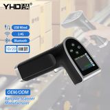 उच्च प्रदर्शन वाला Bluetooth QR Code Reader रंगीन LCD Display वायरलेस हैंडहेल्ड 2D Barcode Scanner, POS System के लिए Android IOS Windows के साथ संगत