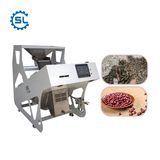 Advanced CCD Color Sorting Machine for Nuts and Rice