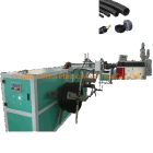 Tube Making Machine