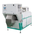 Bean Sorting Machine