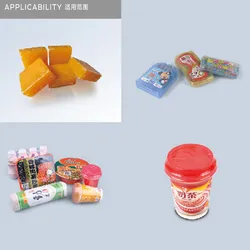 Automatic High Speed Flow Shrink Packing Flow Wrapper Wrapping Packing Machinery