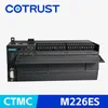 Cotrust M226es Dukungan Pengendali Logika Terprogram untuk Sistem Kontrol Gerakan Multi Sumbu OEM, Elektrik Elektronik, Pengendali PLC, Pengendali Jarak Jauh