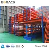 Rack mezzanino e pavimento piattaforma ad alta utilizzazione dello spazio, sistema di scaffalature multi livello