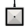 Fabrieksprijs Vaste Bevestiging Scanner Grote Scanvenster Qr Code Scanner Module voor 1d 2D Qr Code Scanning POS Qr Code Scan Motor