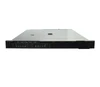 Nieuwe originele 1u racktype computerserver R250 server