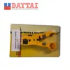 RG6 Rg7 Rg11 Rg59 동축 케이블 스트리퍼 도구
