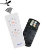 45W Control Remoto Personalizado de Luz y Ventilador Multifuncional