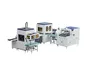 Visuelle Positionierungstyp Automatische Papierboxenherstellungsmaschine Steifboxenherstellungsmaschine Schuhboxenherstellungsmaschine Geschenkboxenherstellungsmaschine