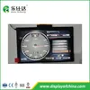 7.0 Inch Tn TFT LCD 1024×600 Aanpasbare Weergavemodule