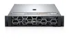 Server Rack Poweredge R7525 - Personalizzazione Premium