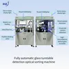 Vollautomatische hochpräzise visuelle Inspektionsmaschine Hardware-Zubehör Erscheinungsgröße Defektoptische Sortierung mit automatischer Beladung