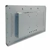 คอมพิวเตอร์ควบคุมสัมผัสแบบฝัง OEM ที่มีระบบแอนดรอยด์และวินโดวส์