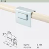 Novo Junto Interno de Tubo para Sistema de Armazenamento de Tubos (R-28H3A)