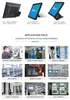 คอมพิวเตอร์ควบคุมสัมผัสแบบฝัง OEM ที่มีระบบแอนดรอยด์และวินโดวส์