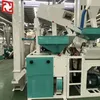 Máquina de Moagem de Arroz Direto da Fábrica, Máquina de Arroz, Máquina de Descasque de Arroz, Máquina de Huller de Arroz para Processamento de Grãos