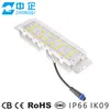 LED屋外モジュール 50W 60W ソーラーライト LEDモジュール 街灯モジュール フラッドライトモジュール IP68 Ik08 5050 LEDチップ