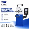 Máquina de Fabricação de Molas de Compressão em Espiral de Aço Inoxidável