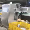 賞味期限 コード コーディング 検査機械