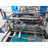 Máquina de envasado automática de alta velocidad multifuncional para enhebrado y plegado rápido
