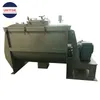 Small Horizontal Ribbon Blender for Lab Testing with Digital Control