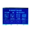 一般的な小型機器グラフィックモジュールのモノクロ文字セグメントスクリーン LCD コントロールモジュール装備