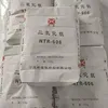 염화물 공정 루타일 이산화티타늄 TiO2 Ntr-606 인쇄 잉크용