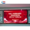 LED 스크린 실내 풀 컬러 광고 비디오 세그먼트 LED 디스플레이