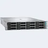 2U Rackmountserver voor virtualisatie PowerEdge R570