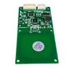 출입 통제 시스템 RFID 카드 리더기 작성 모듈