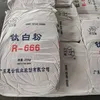 高い白色度のR-666二酸化チタンルチルTiO2工業用インク用