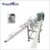Linha de Fabricação de Tubos de PVC com Rosca Automática Máquinas Extrusoras de PVC para Tubos Elétricos