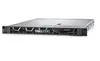 Sunucu Bilgisayarı Yepyeni R450 1u Rack Tabanlı Temel Bilgisayar Sunucusu