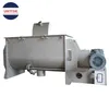 Small Horizontal Ribbon Blender for Lab Testing with Digital Control